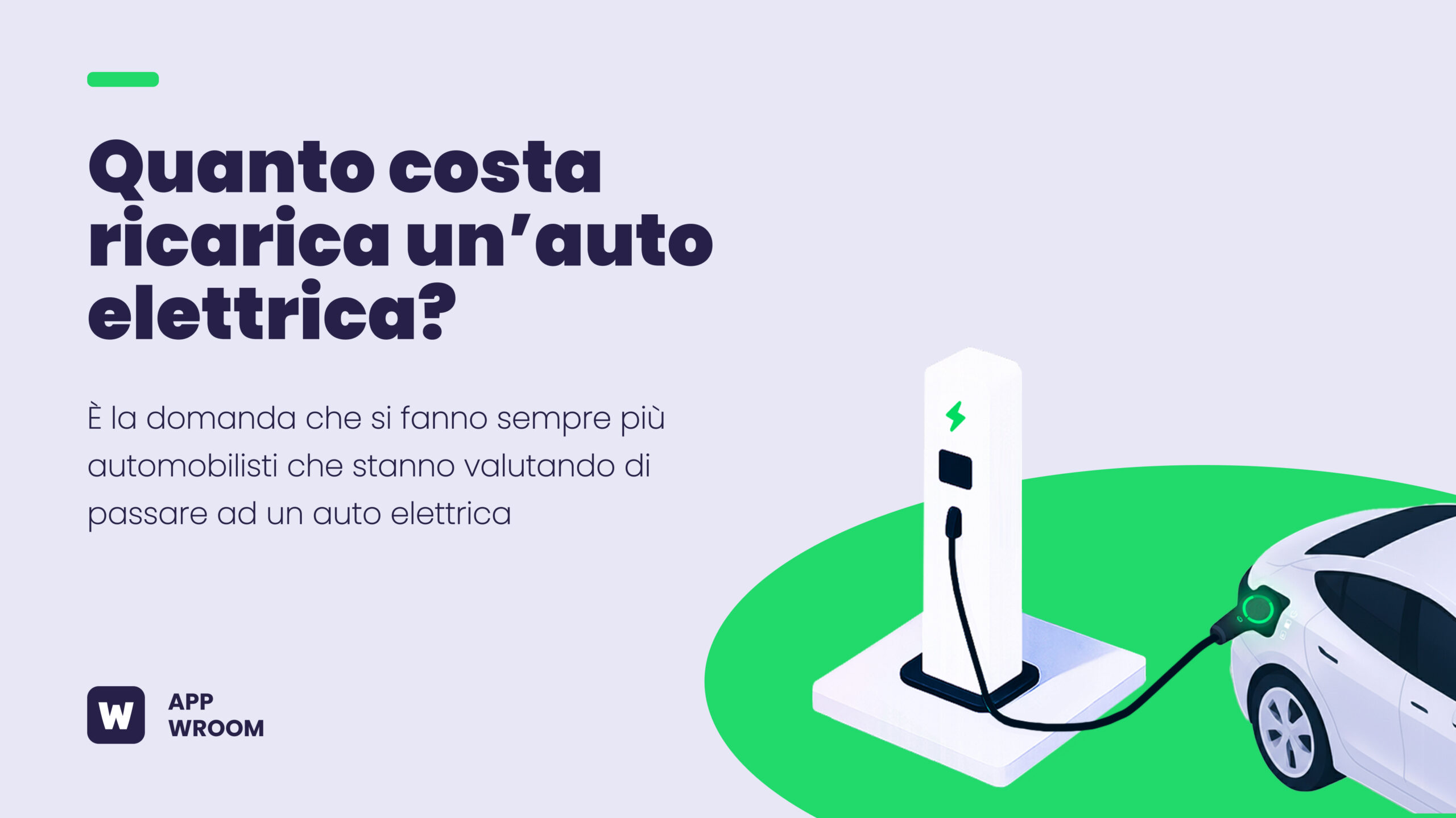 Quanto costa una ricarica di auto elettrica? Tutti i fattori da considerare