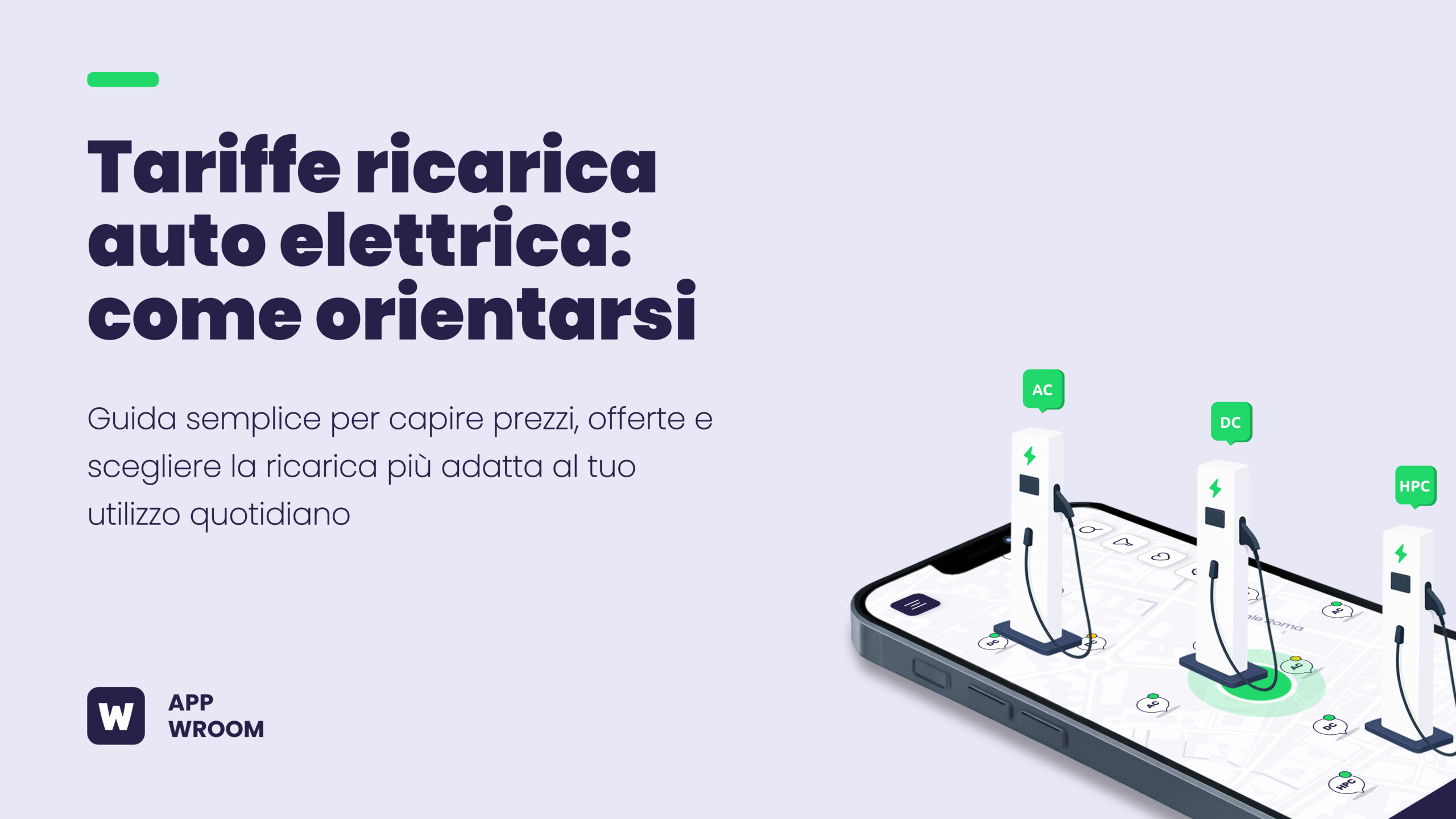 Tariffe ricarica auto elettrica: come orientarsi tra prezzi e offerte