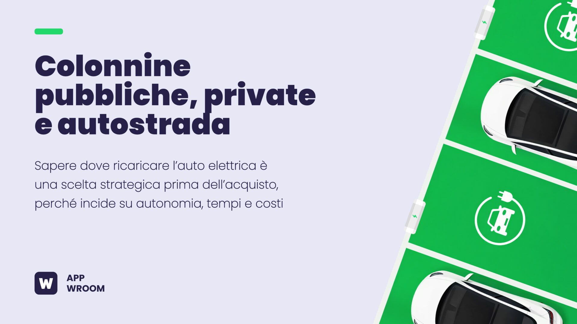 Dove ricaricare auto elettriche